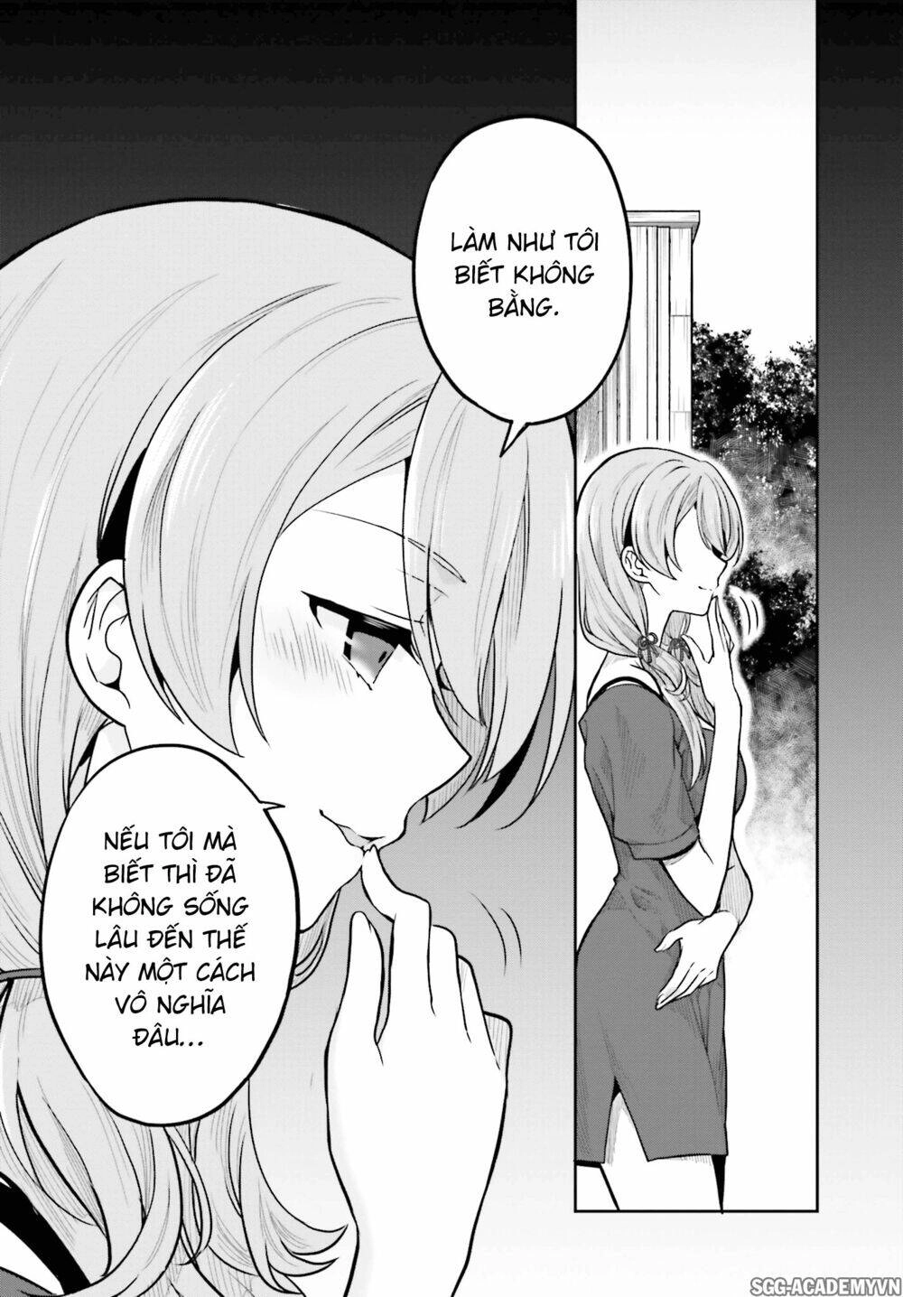 Kono Shima Ni Wa Midara De Jaaku Na Mono Ga Sumu! Chapter 32 - 23