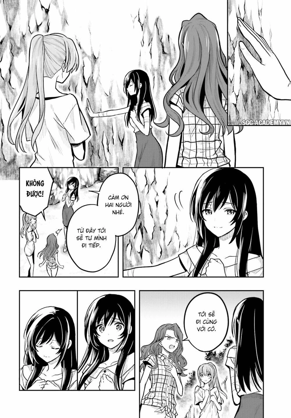 Kono Shima Ni Wa Midara De Jaaku Na Mono Ga Sumu! Chapter 32 - 25