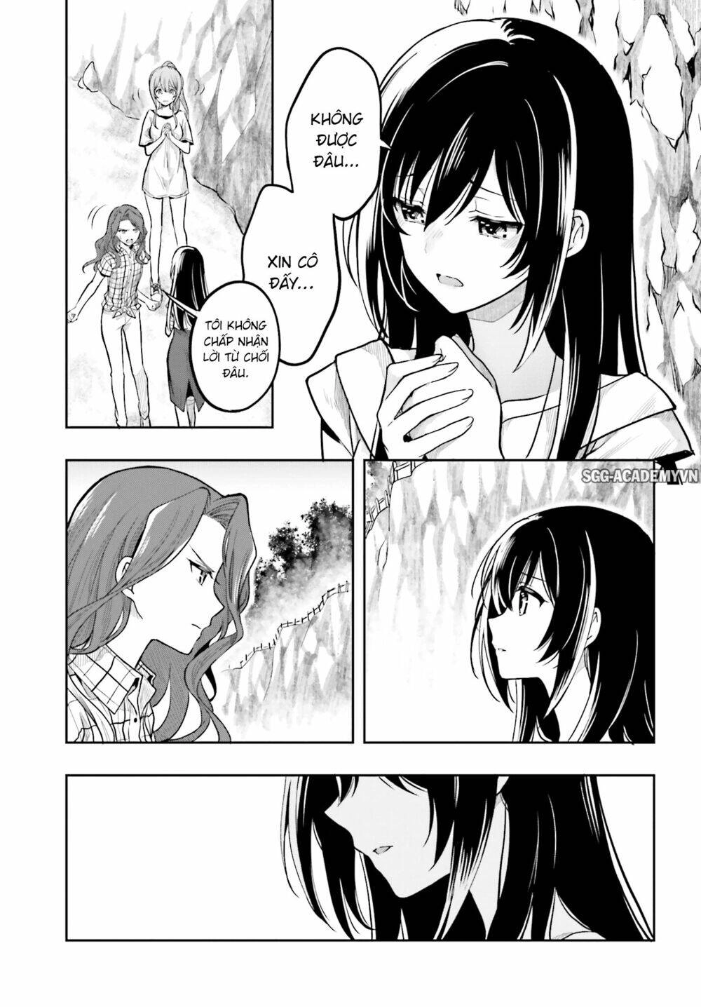 Kono Shima Ni Wa Midara De Jaaku Na Mono Ga Sumu! Chapter 32 - 26