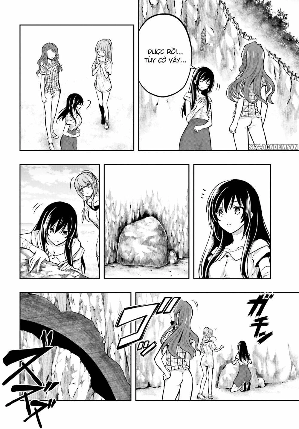 Kono Shima Ni Wa Midara De Jaaku Na Mono Ga Sumu! Chapter 32 - 27