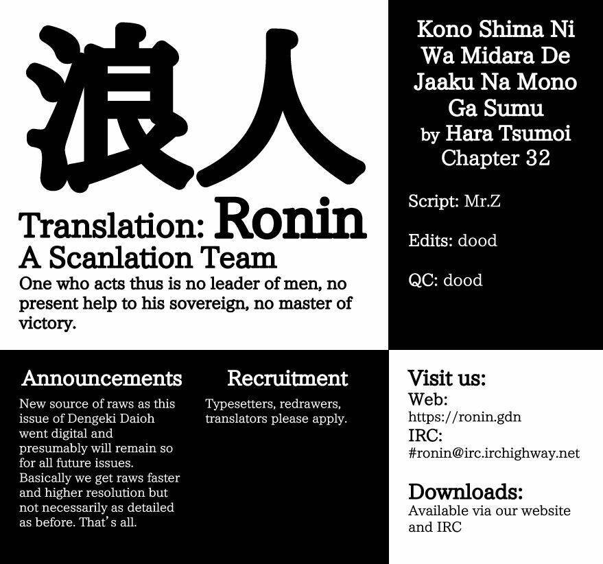 Kono Shima Ni Wa Midara De Jaaku Na Mono Ga Sumu! Chapter 32 - 30