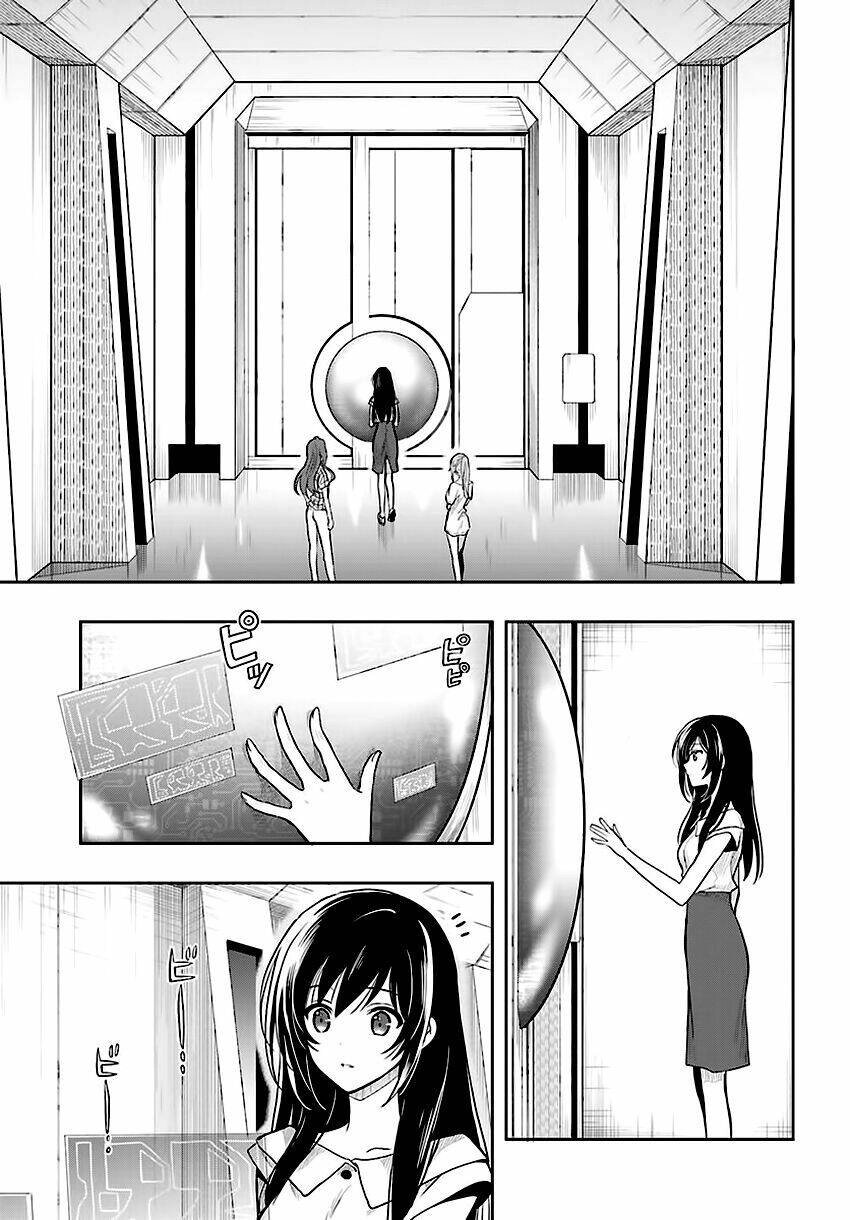 Kono Shima Ni Wa Midara De Jaaku Na Mono Ga Sumu! Chapter 33 - 3