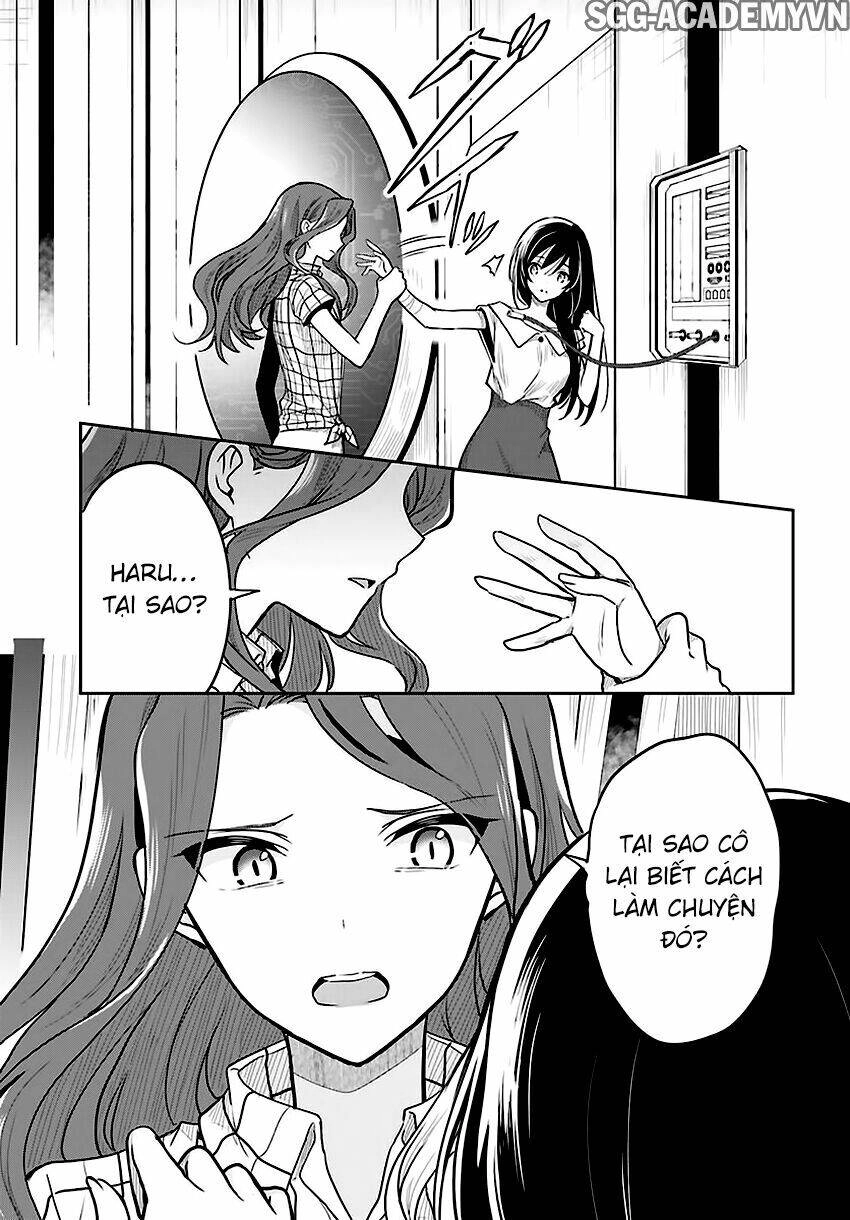 Kono Shima Ni Wa Midara De Jaaku Na Mono Ga Sumu! Chapter 33 - 5