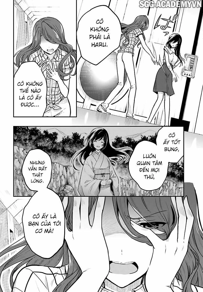 Kono Shima Ni Wa Midara De Jaaku Na Mono Ga Sumu! Chapter 33 - 8