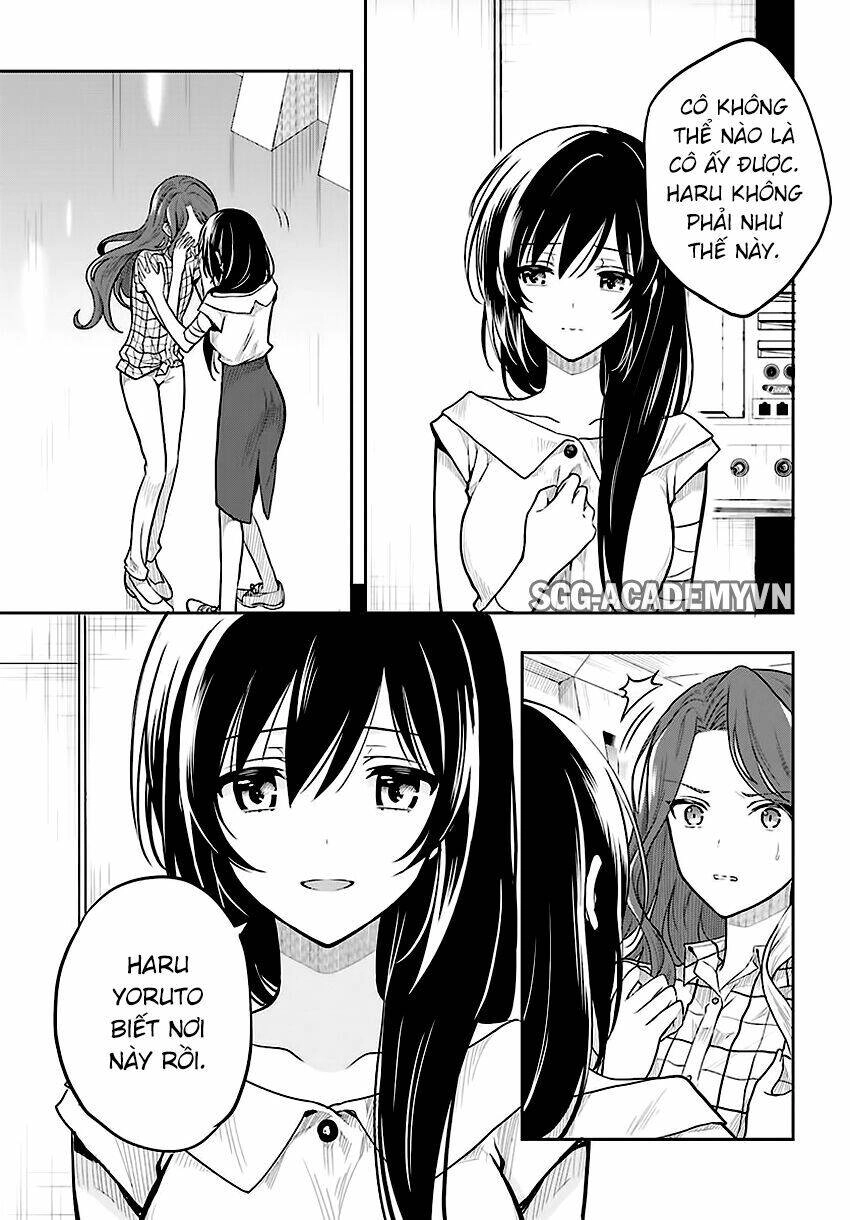 Kono Shima Ni Wa Midara De Jaaku Na Mono Ga Sumu! Chapter 33 - 9