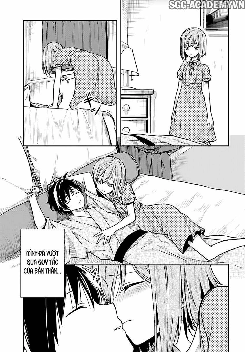 Kono Shima Ni Wa Midara De Jaaku Na Mono Ga Sumu! Chapter 33 - 17