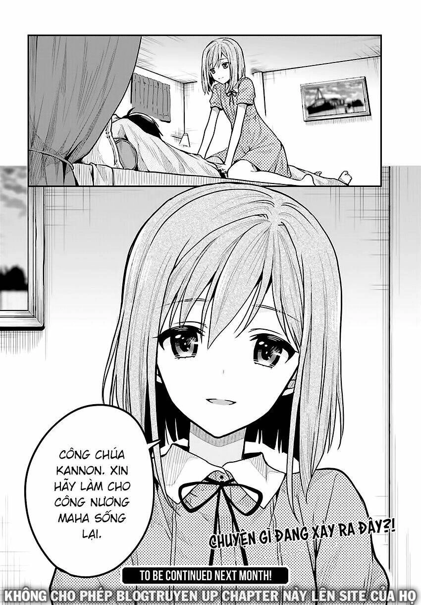 Kono Shima Ni Wa Midara De Jaaku Na Mono Ga Sumu! Chapter 33 - 28