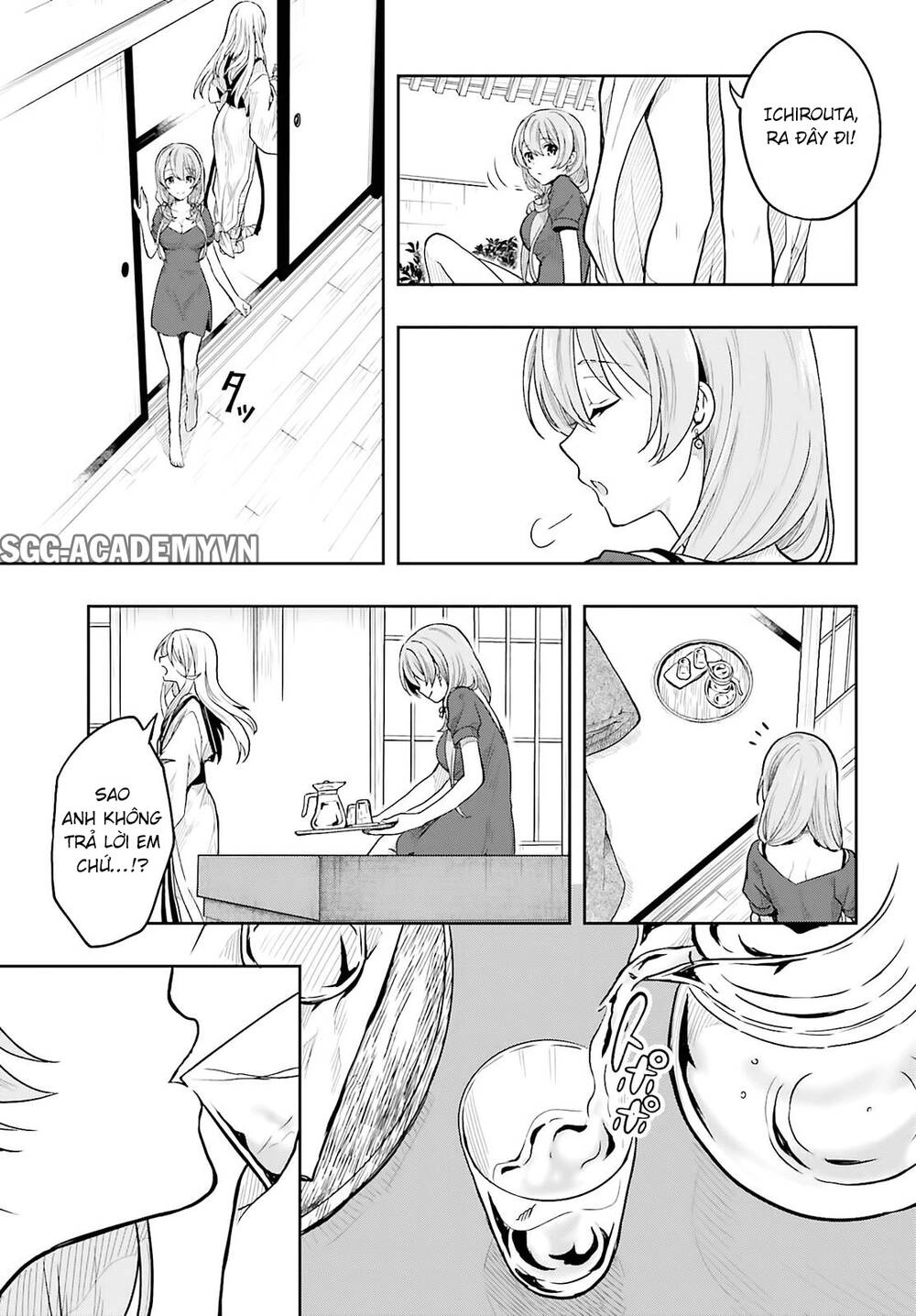 Kono Shima Ni Wa Midara De Jaaku Na Mono Ga Sumu! Chapter 34 - 7