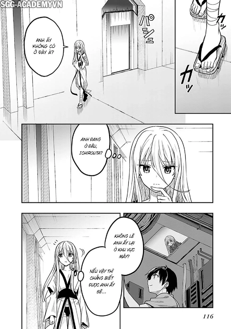 Kono Shima Ni Wa Midara De Jaaku Na Mono Ga Sumu! Chapter 35 - 6