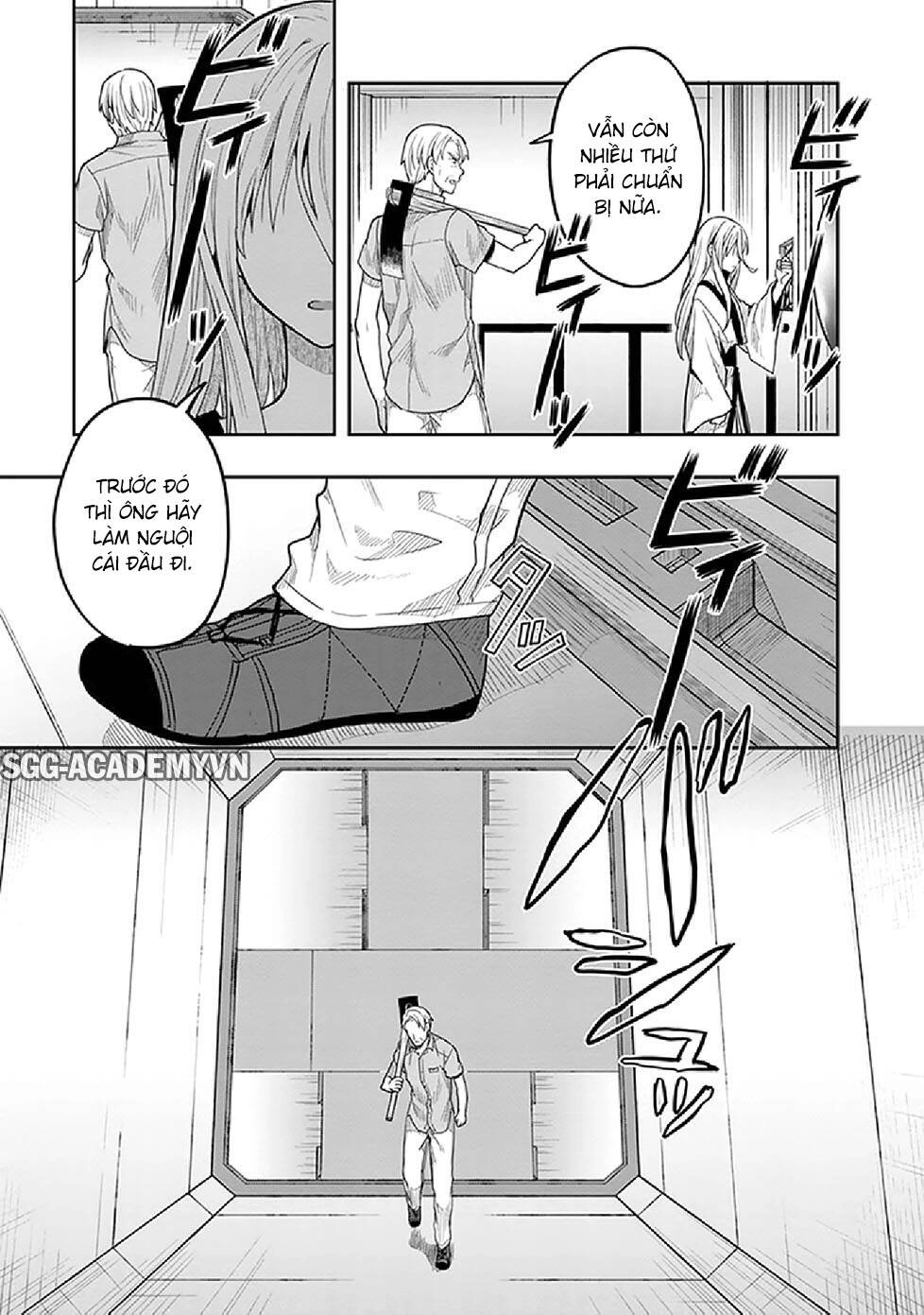 Kono Shima Ni Wa Midara De Jaaku Na Mono Ga Sumu! Chapter 35 - 17