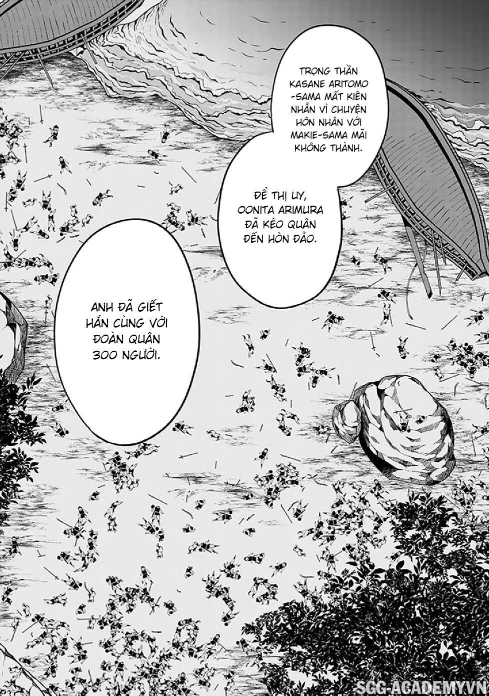 Kono Shima Ni Wa Midara De Jaaku Na Mono Ga Sumu! Chapter 35 - 20