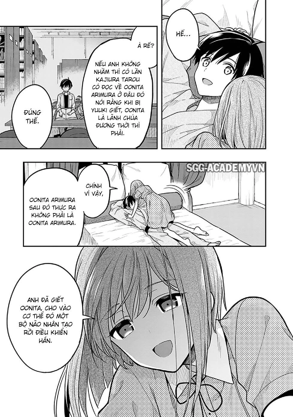 Kono Shima Ni Wa Midara De Jaaku Na Mono Ga Sumu! Chapter 35 - 21