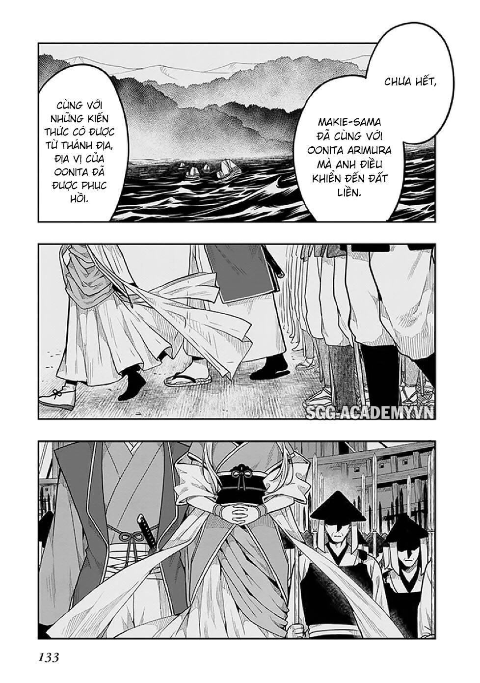 Kono Shima Ni Wa Midara De Jaaku Na Mono Ga Sumu! Chapter 35 - 23