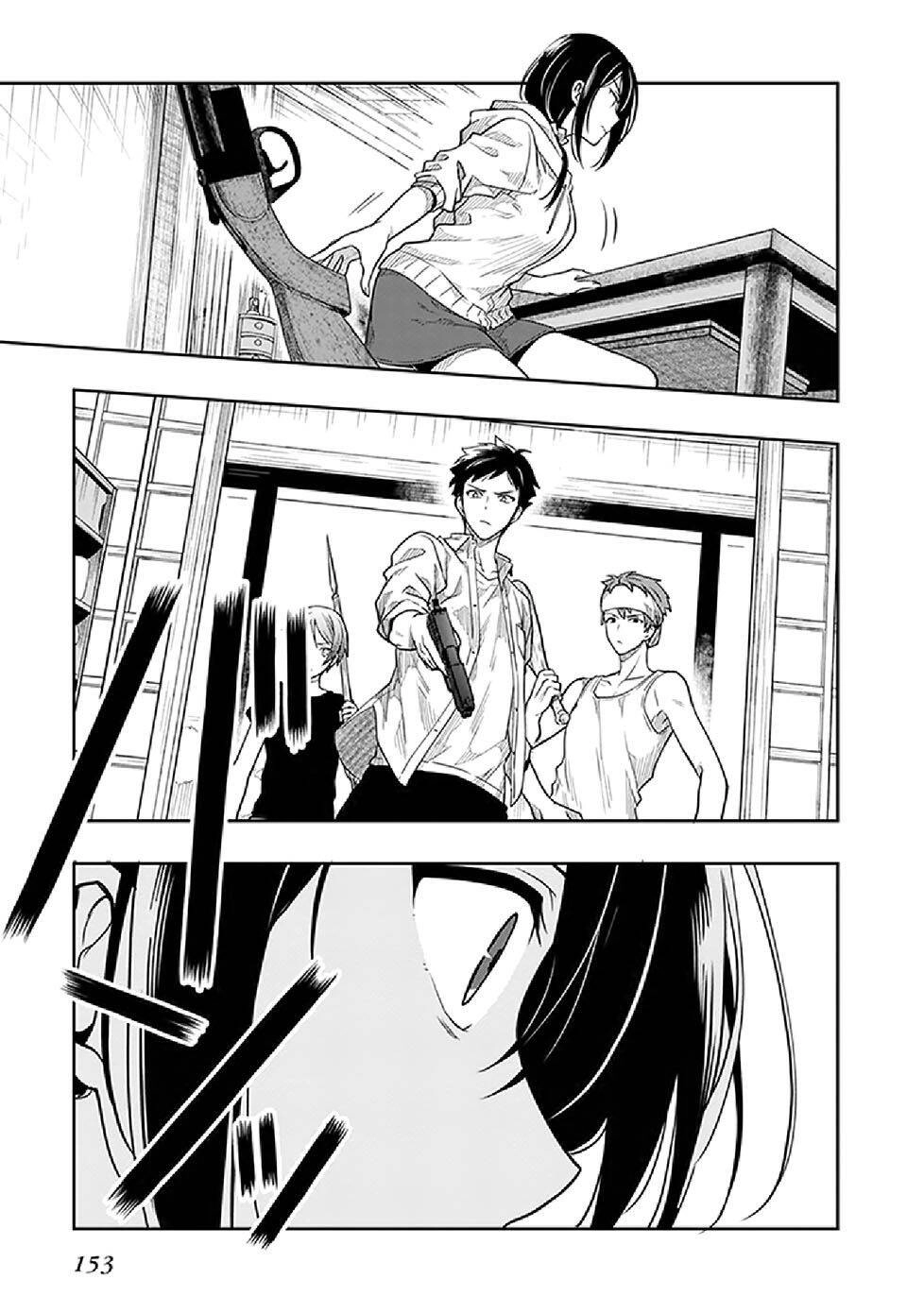 Kono Shima Ni Wa Midara De Jaaku Na Mono Ga Sumu! Chapter 36 - 14