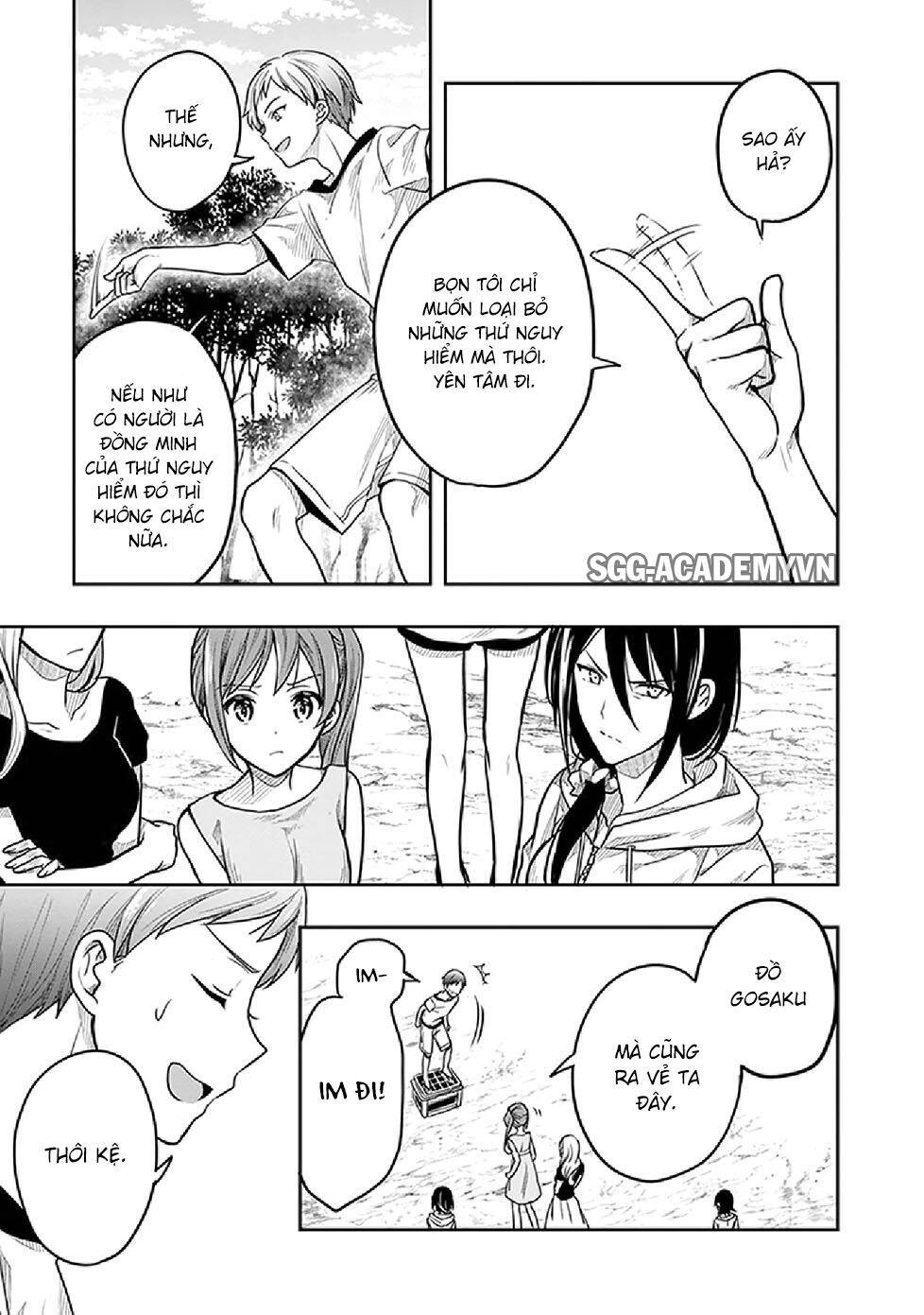 Kono Shima Ni Wa Midara De Jaaku Na Mono Ga Sumu! Chapter 36 - 19