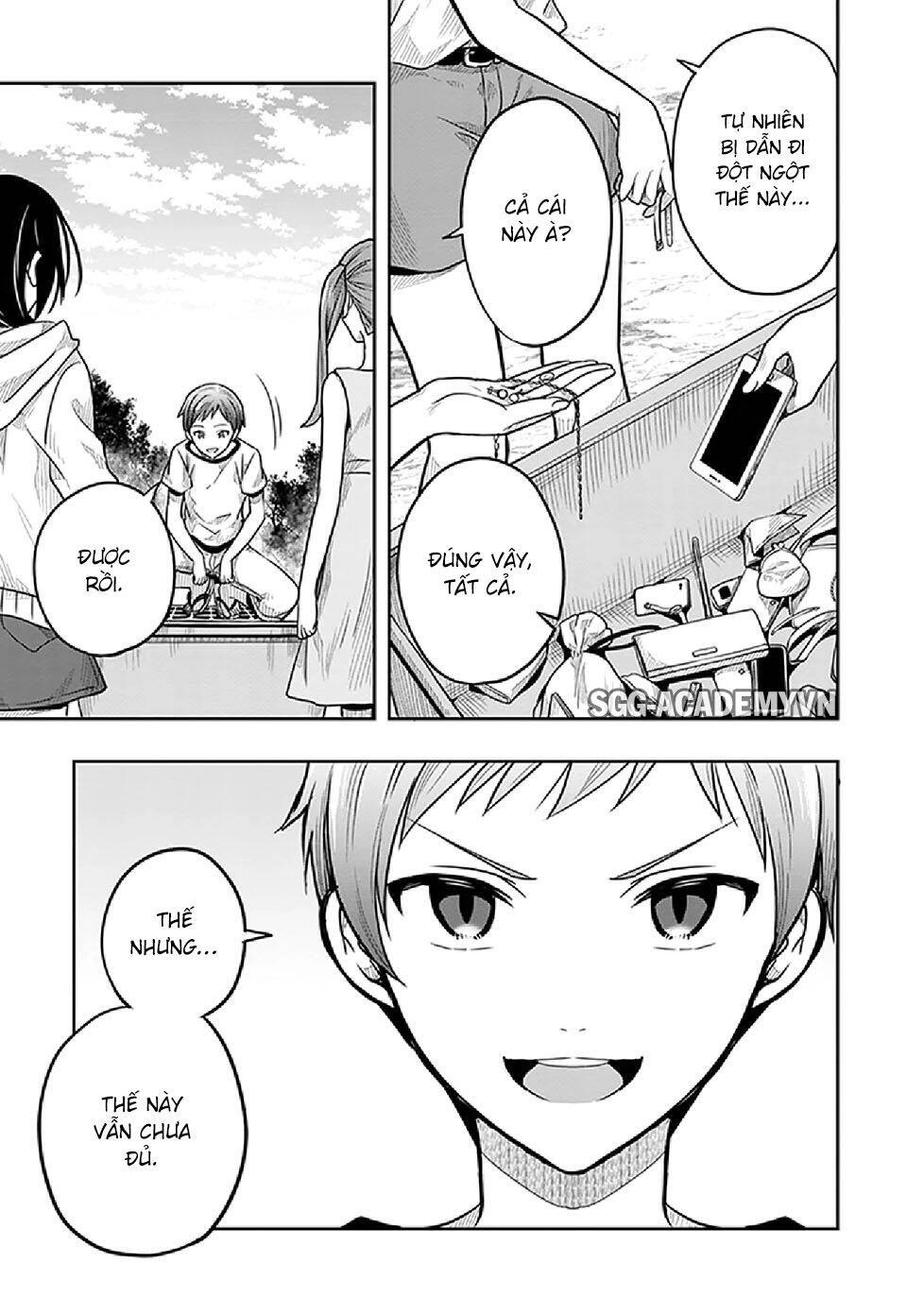 Kono Shima Ni Wa Midara De Jaaku Na Mono Ga Sumu! Chapter 36 - 21