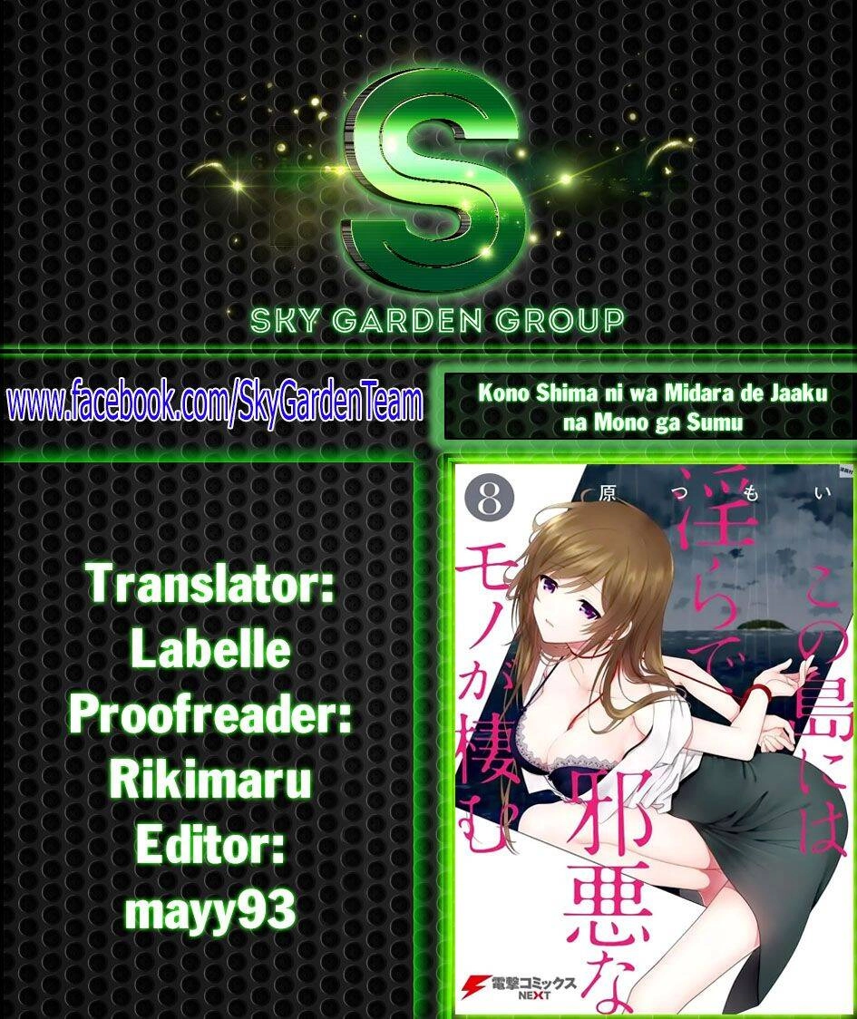 Kono Shima Ni Wa Midara De Jaaku Na Mono Ga Sumu! Chapter 36.5 - 3