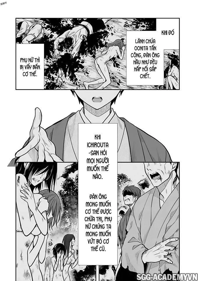 Kono Shima Ni Wa Midara De Jaaku Na Mono Ga Sumu! Chapter 38 - 24