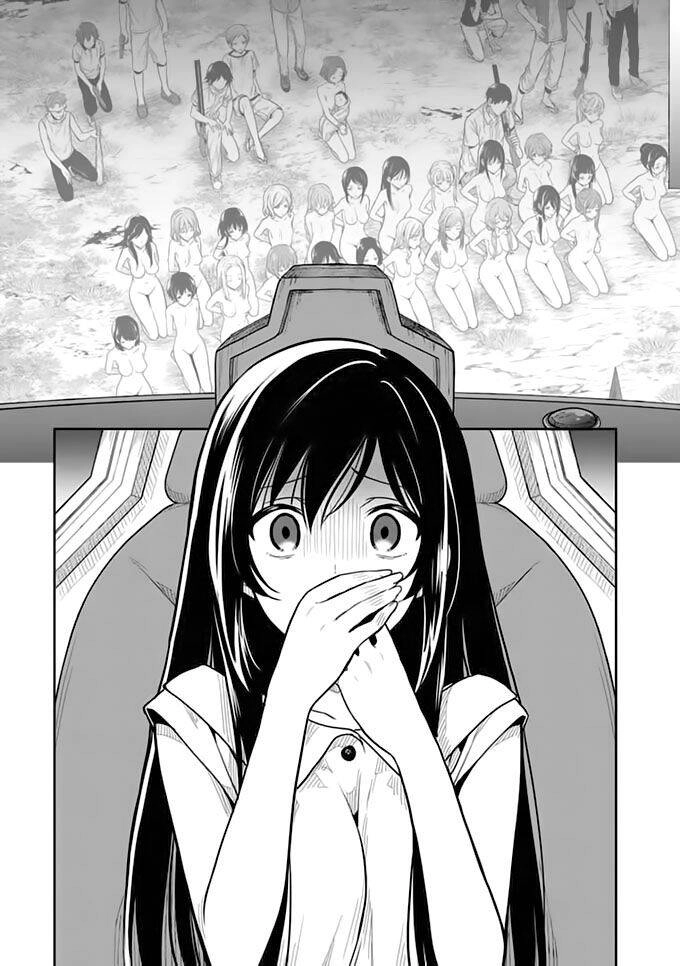 Kono Shima Ni Wa Midara De Jaaku Na Mono Ga Sumu! Chapter 38 - 31