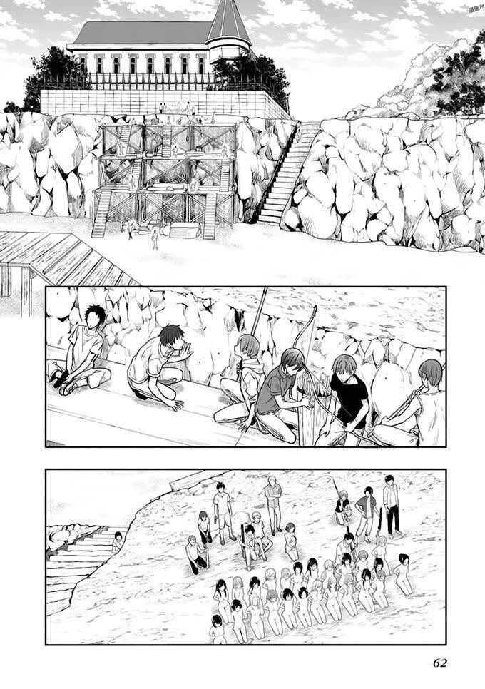 Kono Shima Ni Wa Midara De Jaaku Na Mono Ga Sumu! Chapter 39 - 4