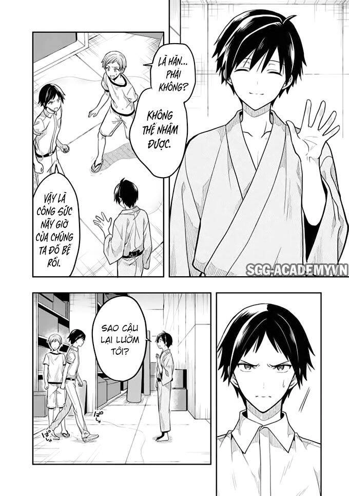 Kono Shima Ni Wa Midara De Jaaku Na Mono Ga Sumu! Chapter 40 - 13