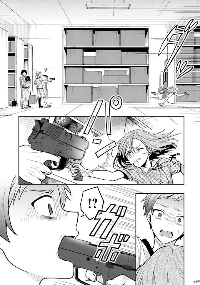 Kono Shima Ni Wa Midara De Jaaku Na Mono Ga Sumu! Chapter 40 - 23