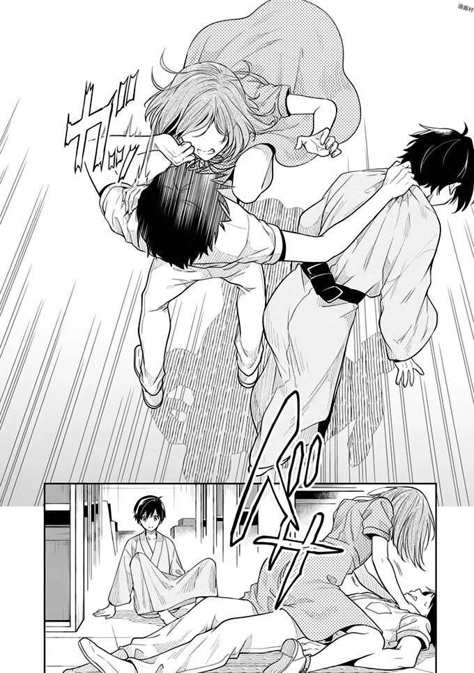 Kono Shima Ni Wa Midara De Jaaku Na Mono Ga Sumu! Chapter 40 - 27