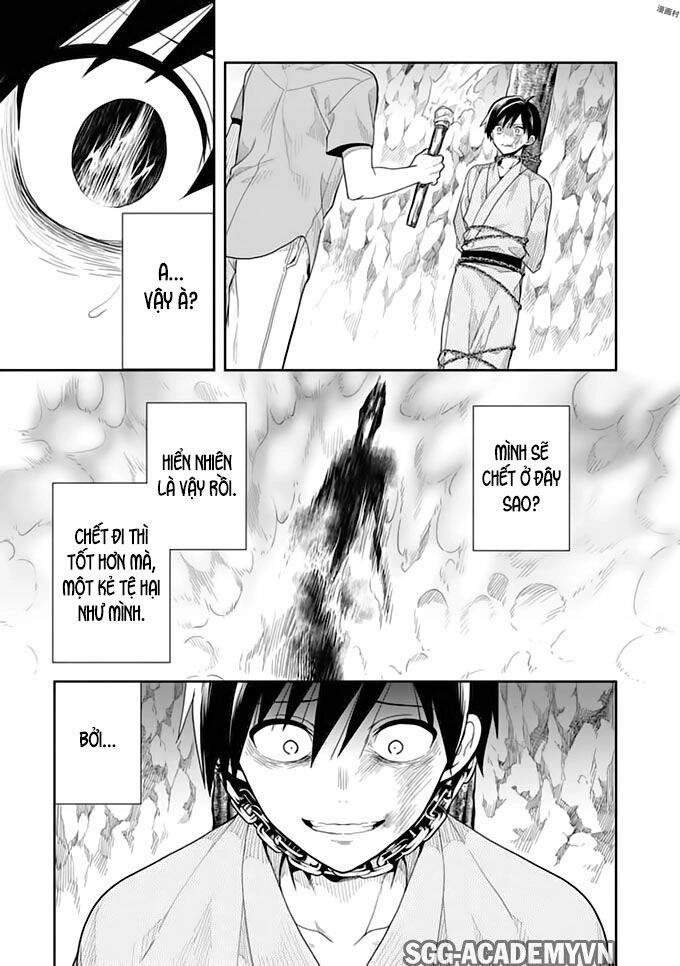 Kono Shima Ni Wa Midara De Jaaku Na Mono Ga Sumu! Chapter 41 - 11