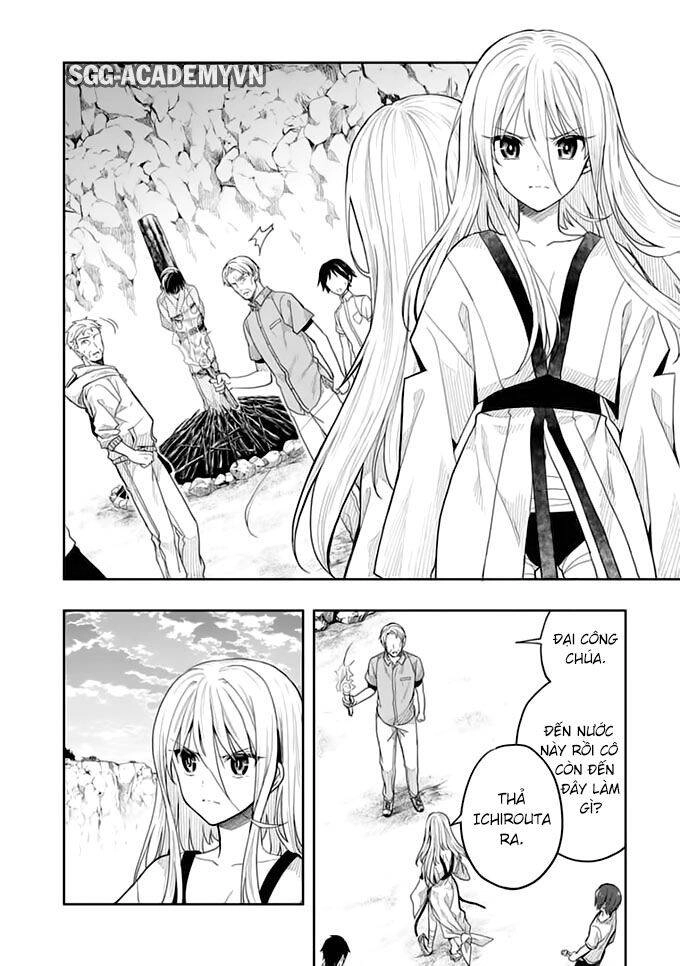 Kono Shima Ni Wa Midara De Jaaku Na Mono Ga Sumu! Chapter 41 - 14