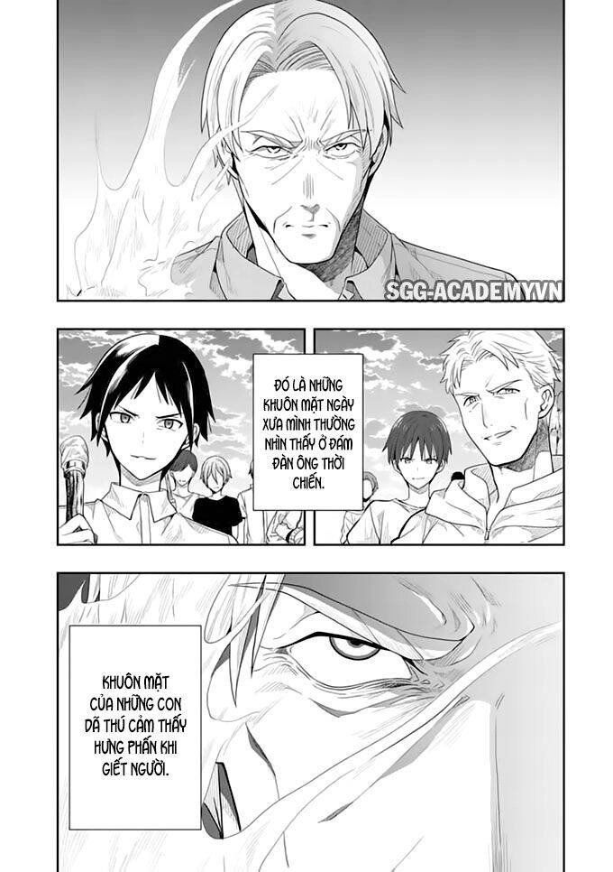 Kono Shima Ni Wa Midara De Jaaku Na Mono Ga Sumu! Chapter 41 - 18