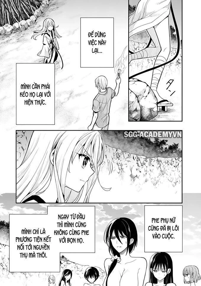 Kono Shima Ni Wa Midara De Jaaku Na Mono Ga Sumu! Chapter 41 - 19