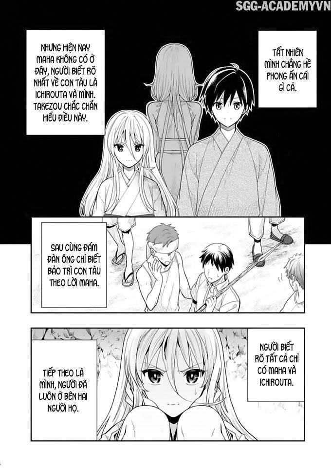 Kono Shima Ni Wa Midara De Jaaku Na Mono Ga Sumu! Chapter 41 - 26