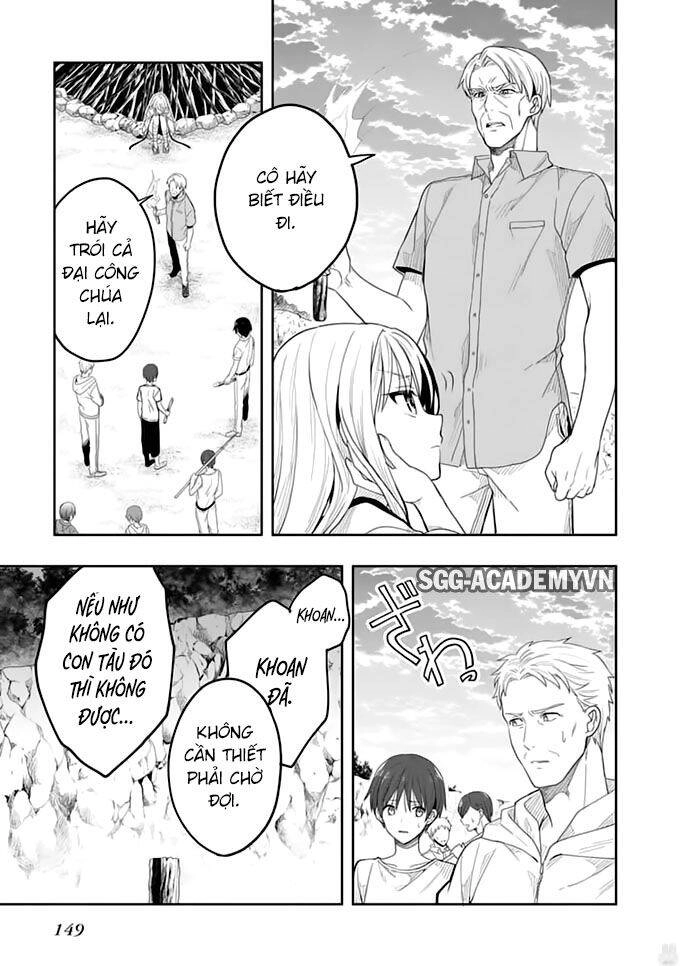 Kono Shima Ni Wa Midara De Jaaku Na Mono Ga Sumu! Chapter 41 - 27