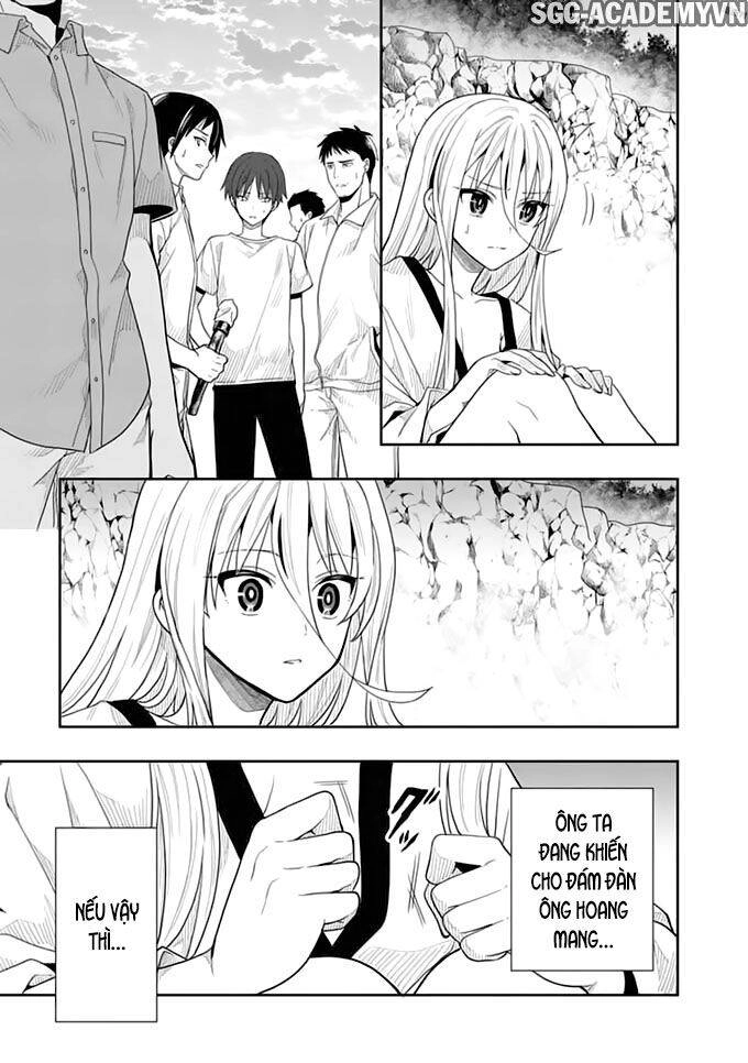 Kono Shima Ni Wa Midara De Jaaku Na Mono Ga Sumu! Chapter 41 - 31