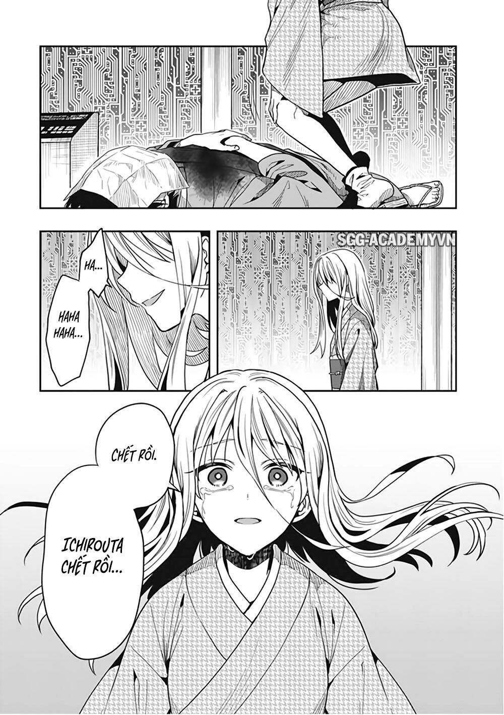 Kono Shima Ni Wa Midara De Jaaku Na Mono Ga Sumu! Chapter 44 - 7