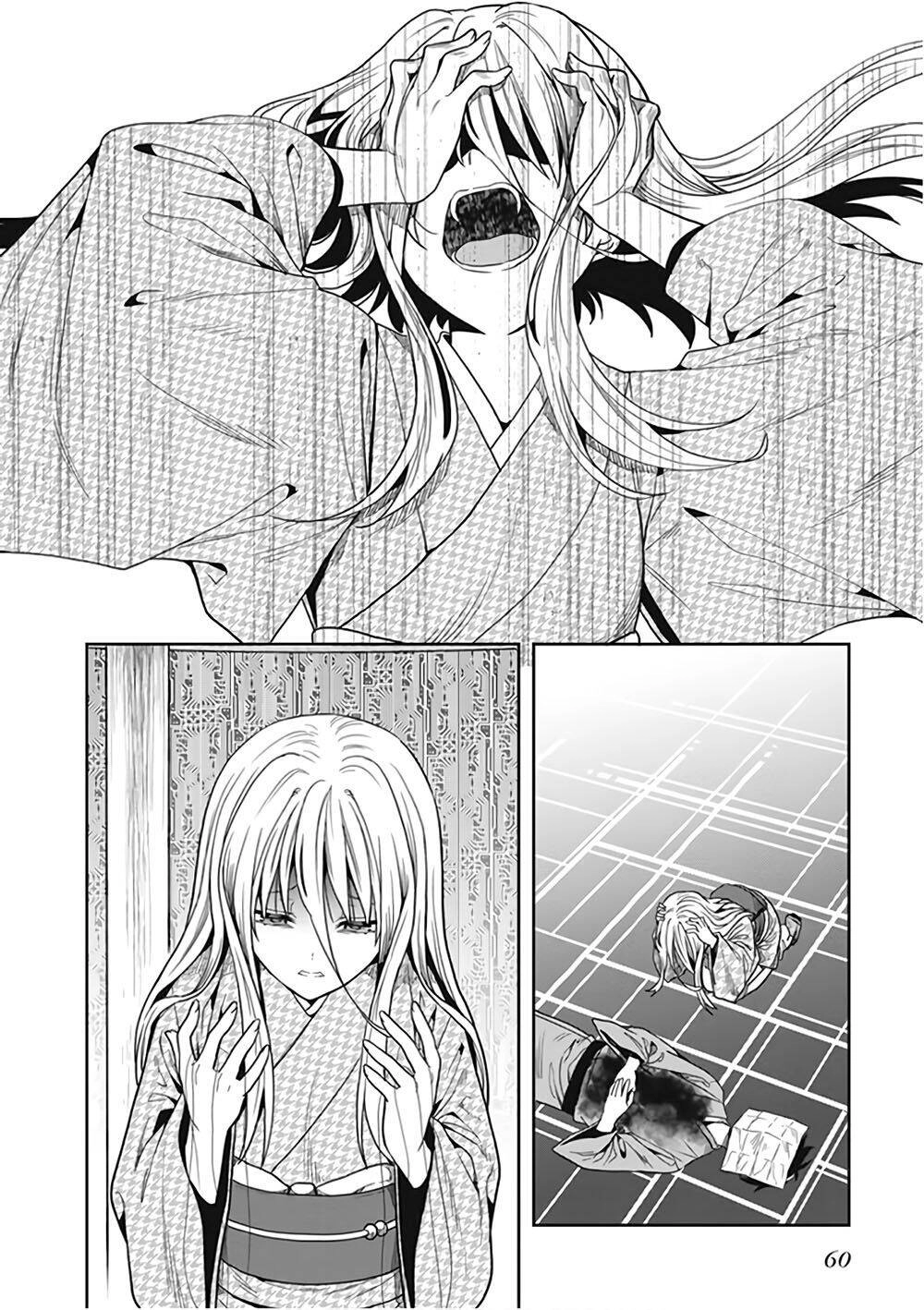 Kono Shima Ni Wa Midara De Jaaku Na Mono Ga Sumu! Chapter 44 - 9