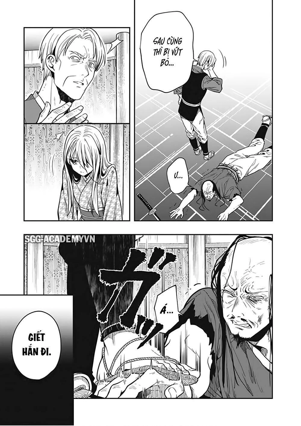 Kono Shima Ni Wa Midara De Jaaku Na Mono Ga Sumu! Chapter 44 - 12