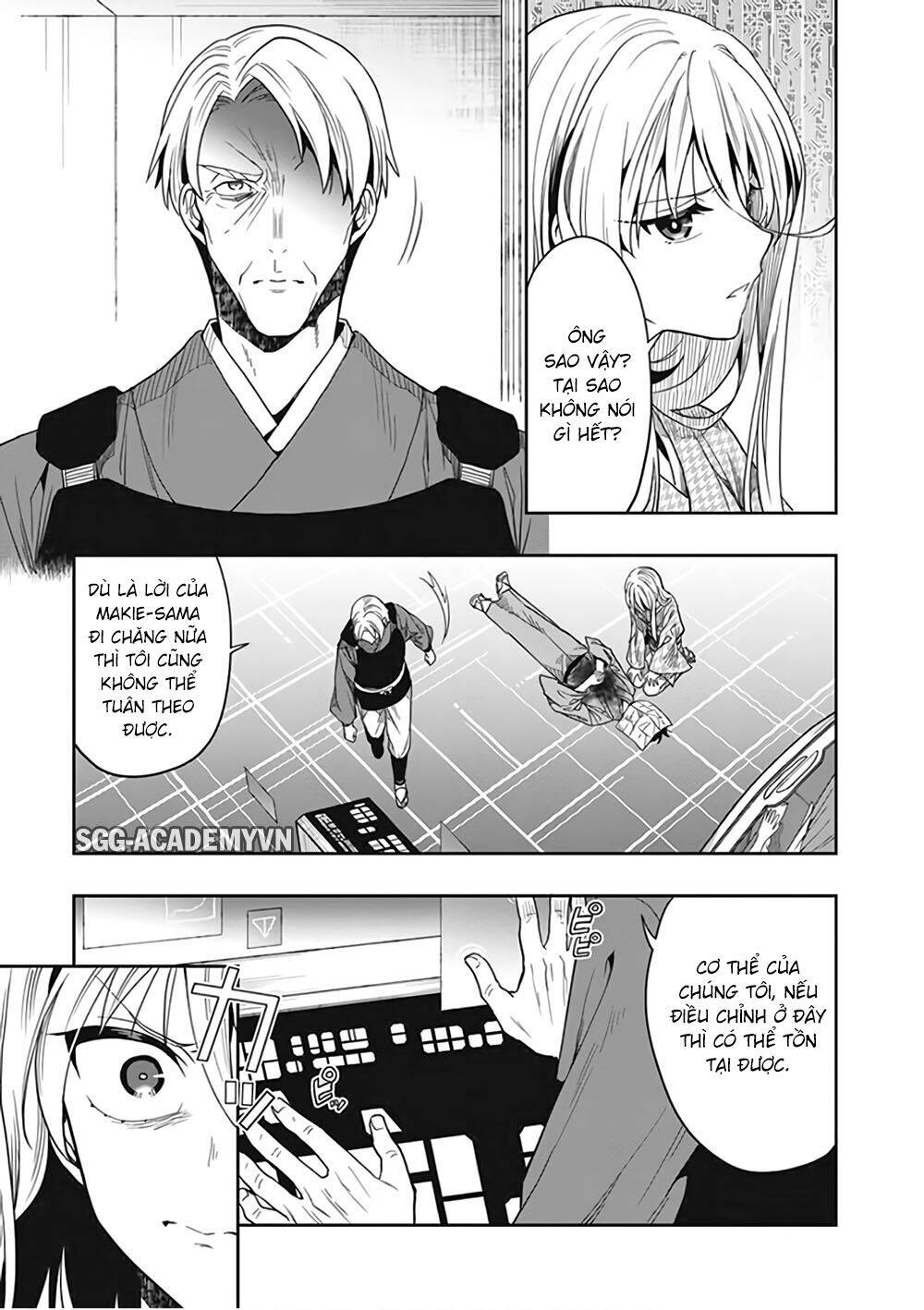 Kono Shima Ni Wa Midara De Jaaku Na Mono Ga Sumu! Chapter 44 - 16