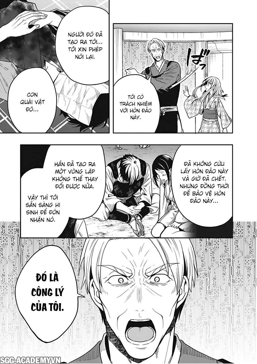 Kono Shima Ni Wa Midara De Jaaku Na Mono Ga Sumu! Chapter 44 - 18