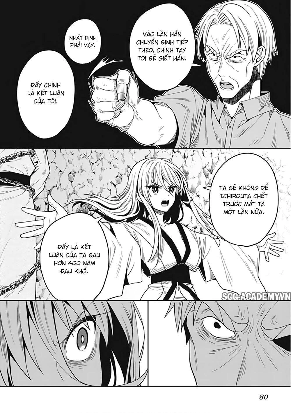 Kono Shima Ni Wa Midara De Jaaku Na Mono Ga Sumu! Chapter 44 - 29