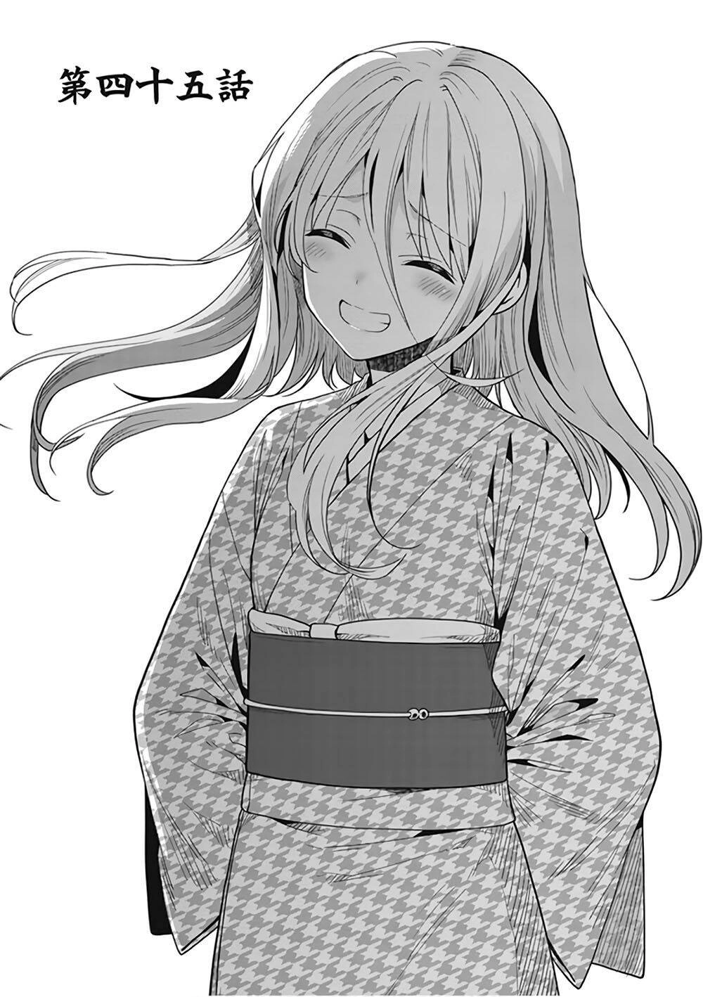 Kono Shima Ni Wa Midara De Jaaku Na Mono Ga Sumu! Chapter 45 - 4