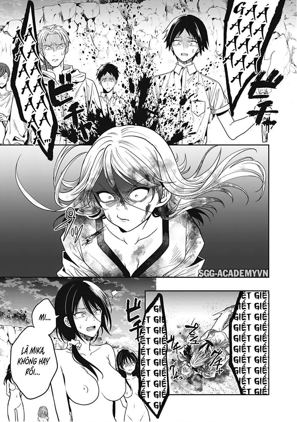 Kono Shima Ni Wa Midara De Jaaku Na Mono Ga Sumu! Chapter 45 - 8