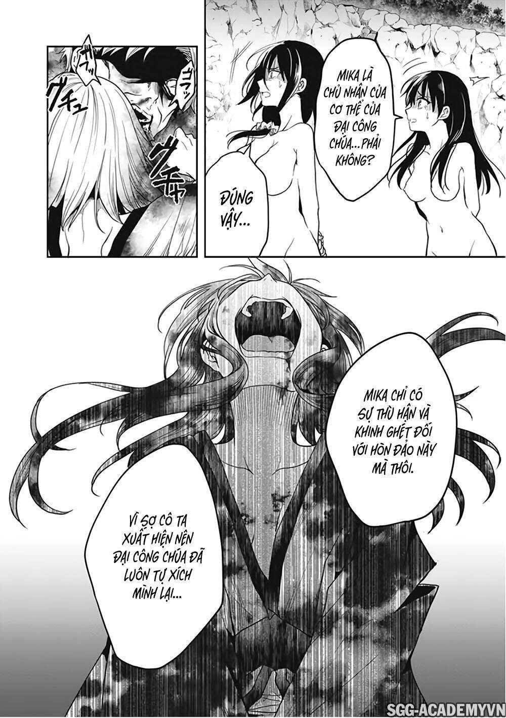 Kono Shima Ni Wa Midara De Jaaku Na Mono Ga Sumu! Chapter 45 - 9