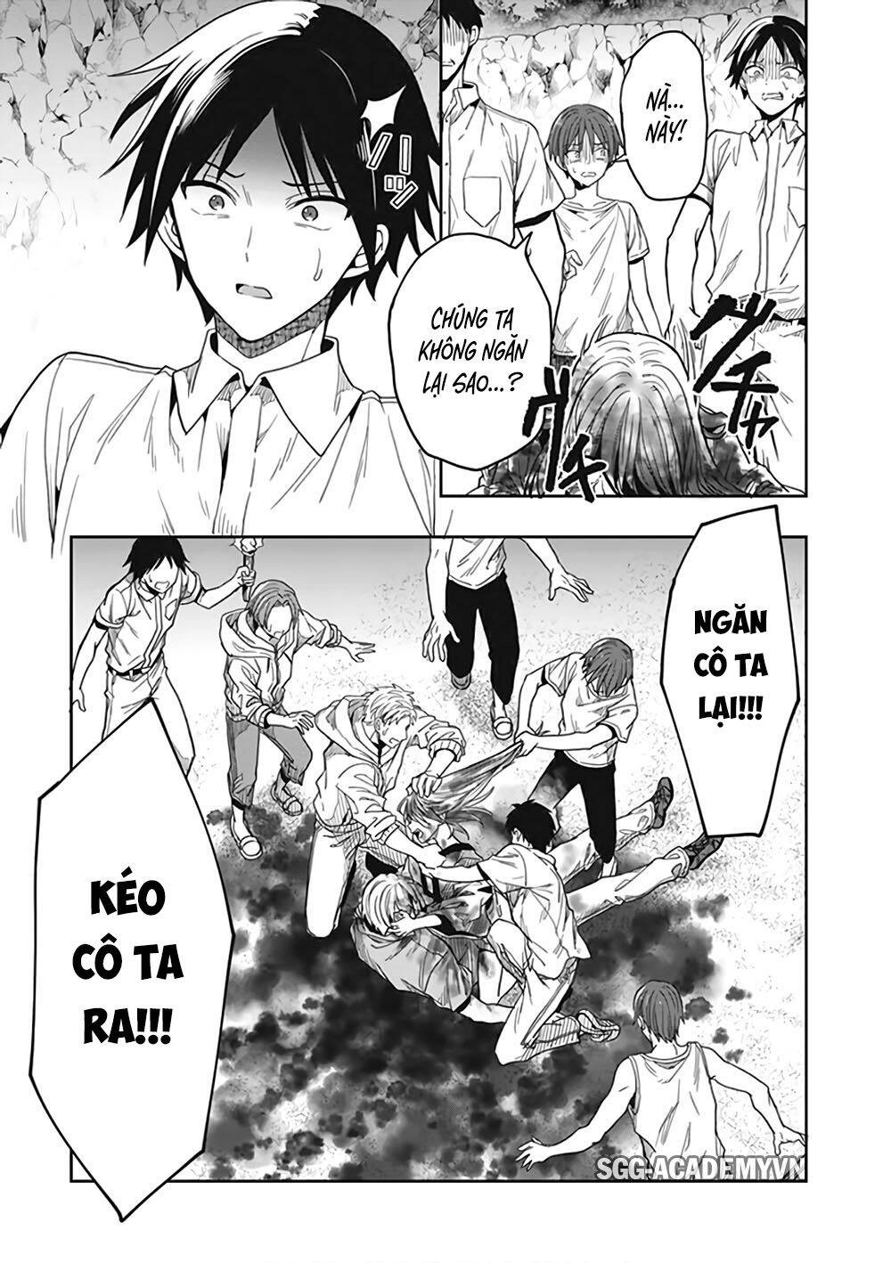 Kono Shima Ni Wa Midara De Jaaku Na Mono Ga Sumu! Chapter 45 - 10