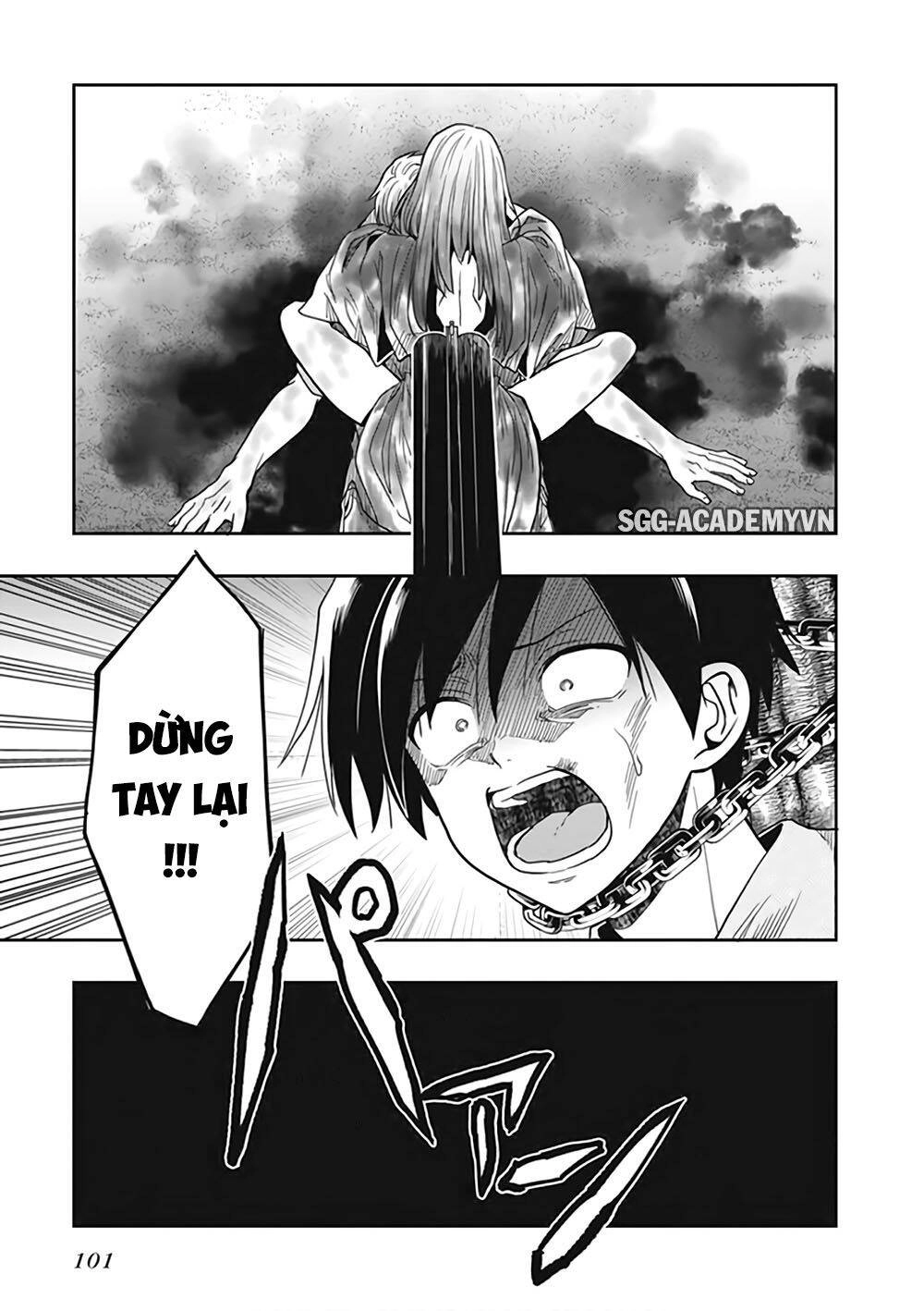 Kono Shima Ni Wa Midara De Jaaku Na Mono Ga Sumu! Chapter 45 - 16