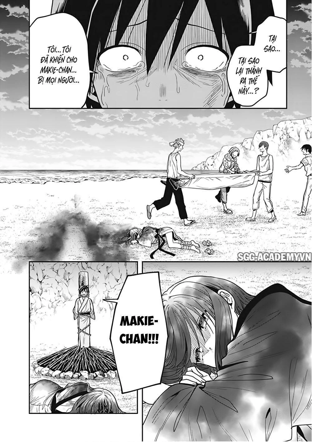 Kono Shima Ni Wa Midara De Jaaku Na Mono Ga Sumu! Chapter 45 - 19