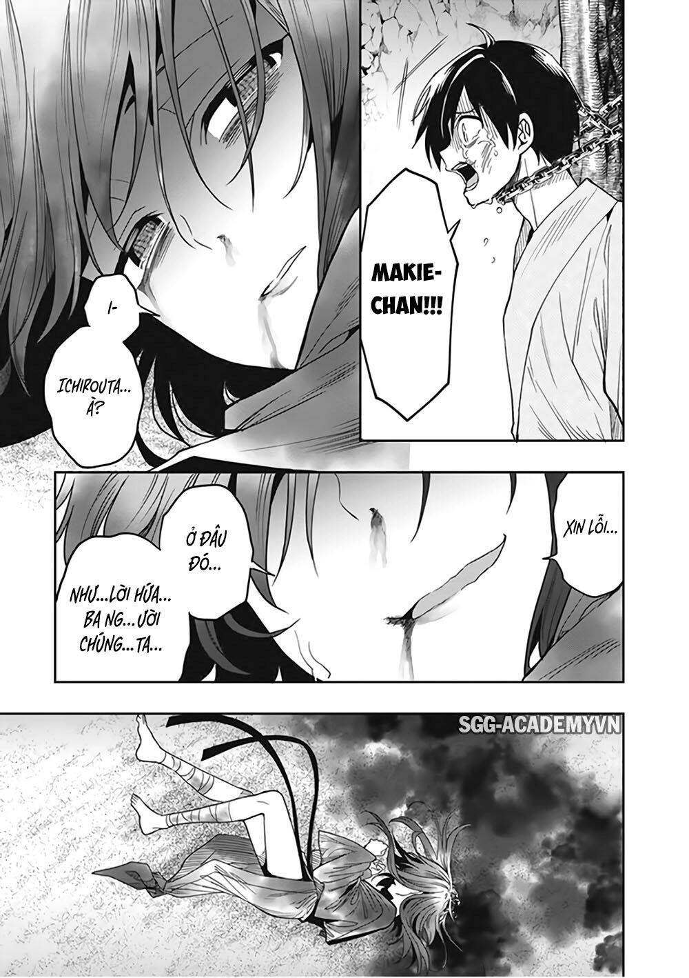 Kono Shima Ni Wa Midara De Jaaku Na Mono Ga Sumu! Chapter 45 - 20