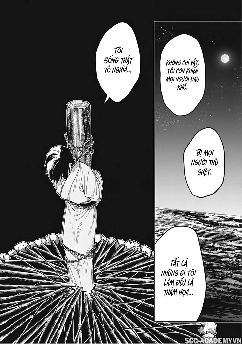 Kono Shima Ni Wa Midara De Jaaku Na Mono Ga Sumu! Chapter 45 - 27