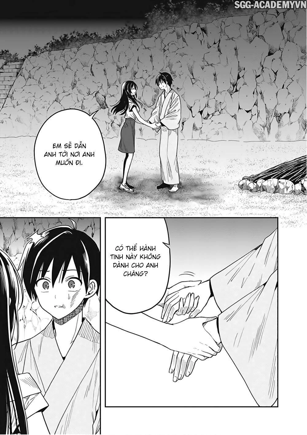 Kono Shima Ni Wa Midara De Jaaku Na Mono Ga Sumu! Chapter 45 - 34