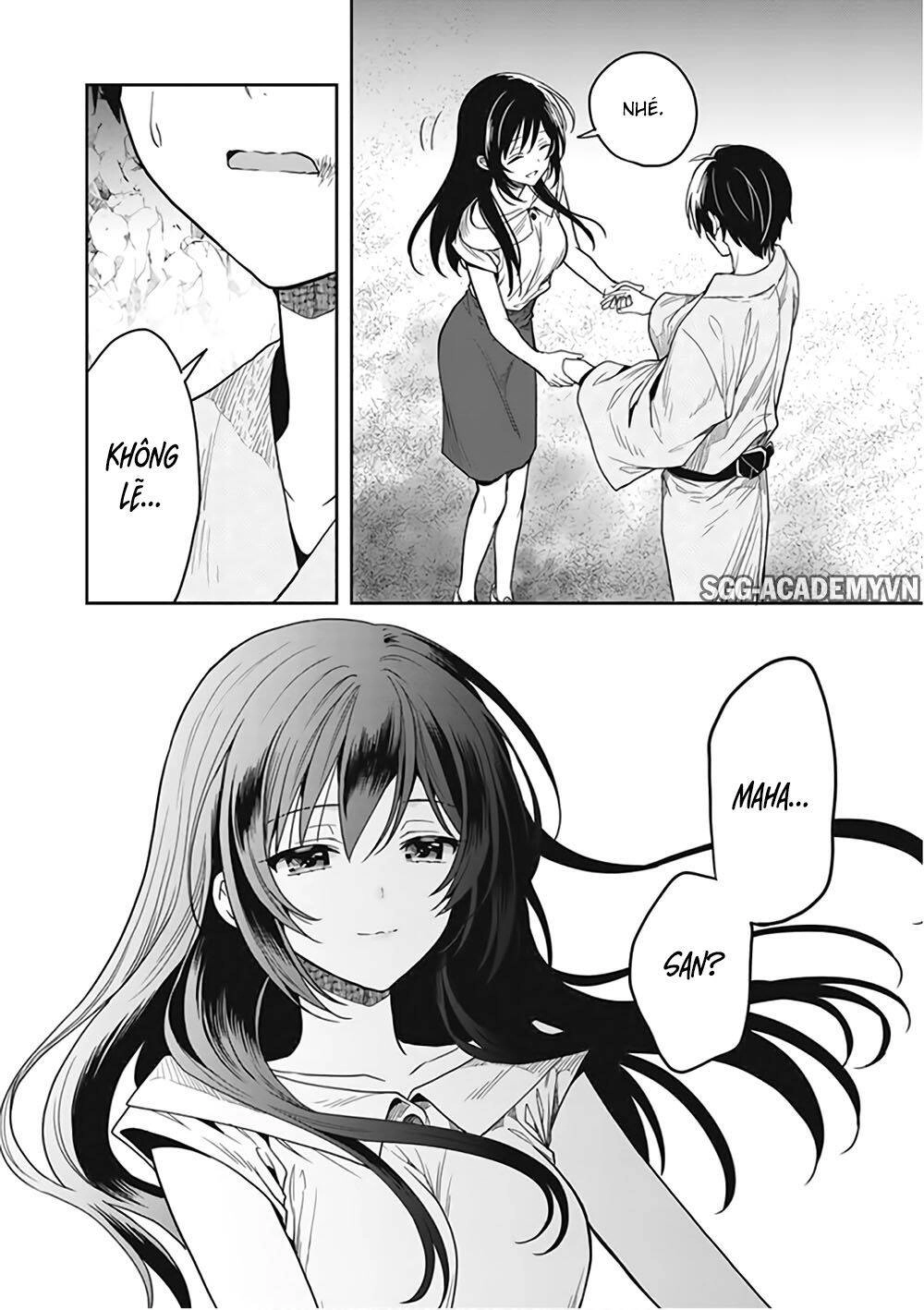 Kono Shima Ni Wa Midara De Jaaku Na Mono Ga Sumu! Chapter 45 - 35